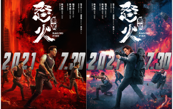 首部暑期档10亿种子定档，其他片子还在等啥？