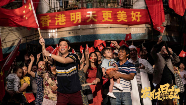  2021，快手如何助力“网络电影春节档”？