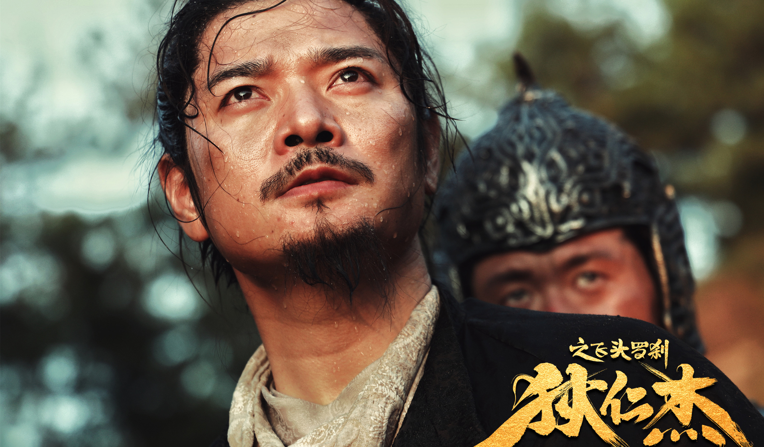 网络电影迎来“开门红”，2021“狄仁杰”依旧很忙