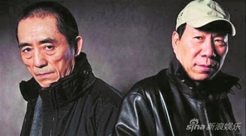 张艺谋2