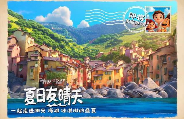 多部动画接连定档,真人大片依旧无影踪