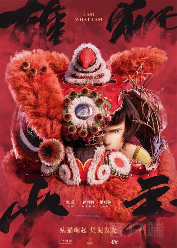 下载 (4)