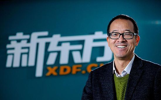 辞退6万名员工！新东方转舵：直播卖货、投资电影