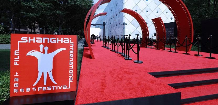 第25届上海国际电影节顺延至明年 原定6月举办