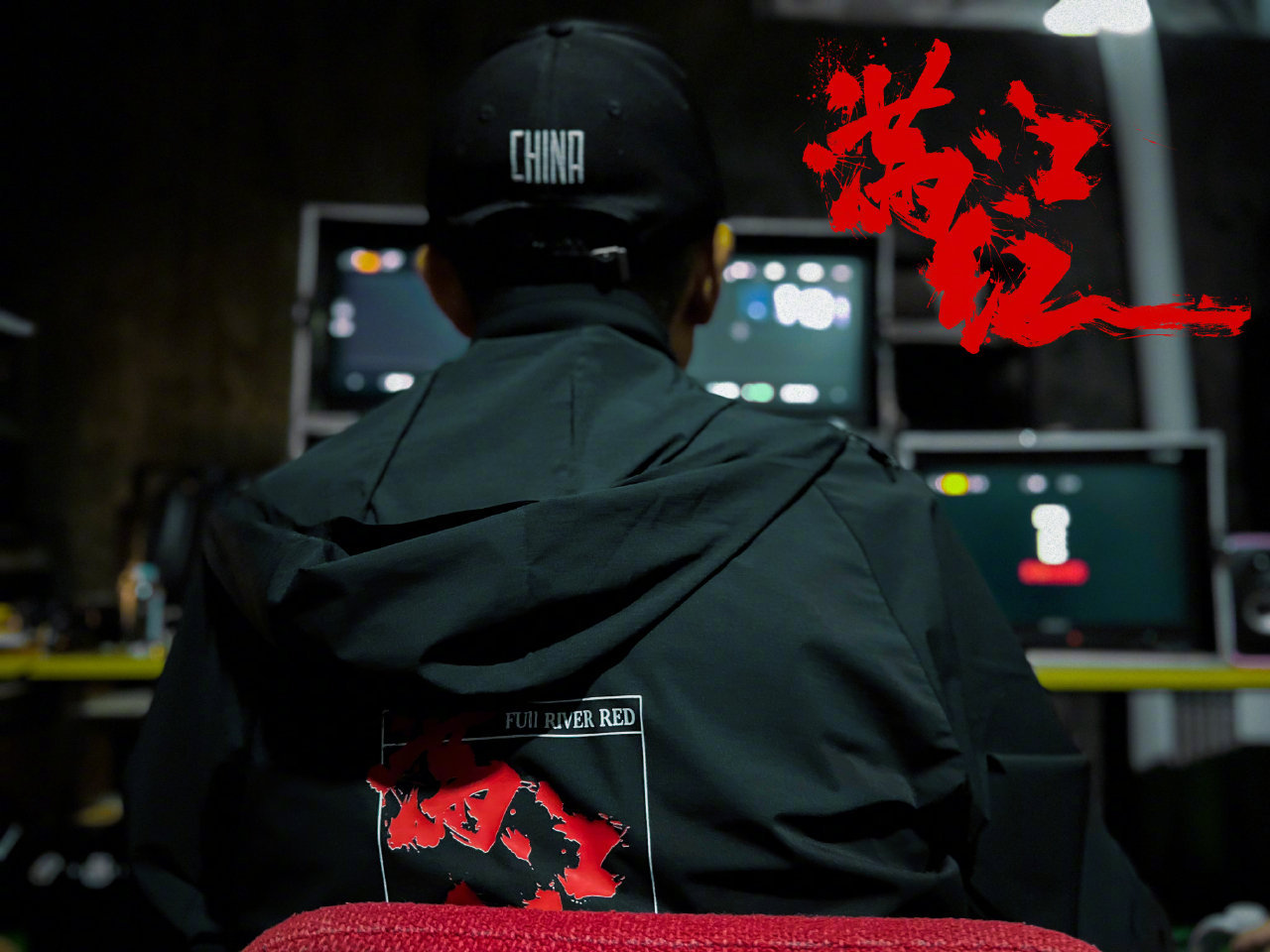 张艺谋新片《满江红》6月26日开机，曝光概念海报