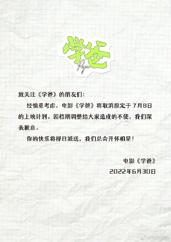 5b91-9181cbe7475fca18f8221eaede1b58d8