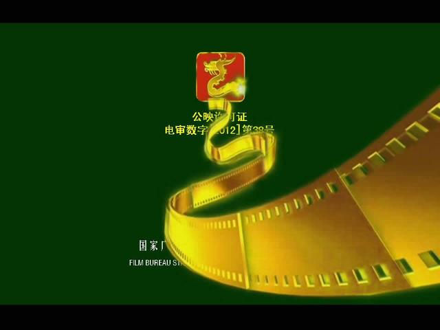 梁朝伟周迅再合作，国产电影又上新了