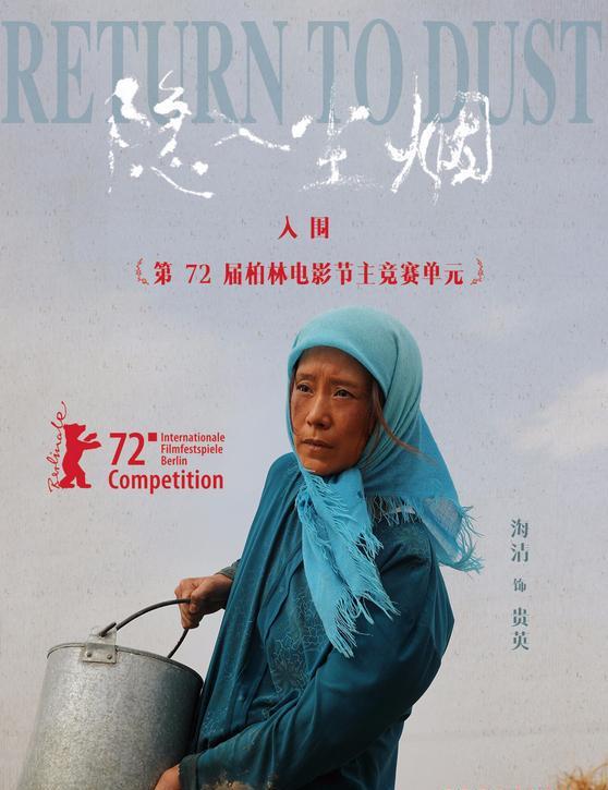 下载 (14)