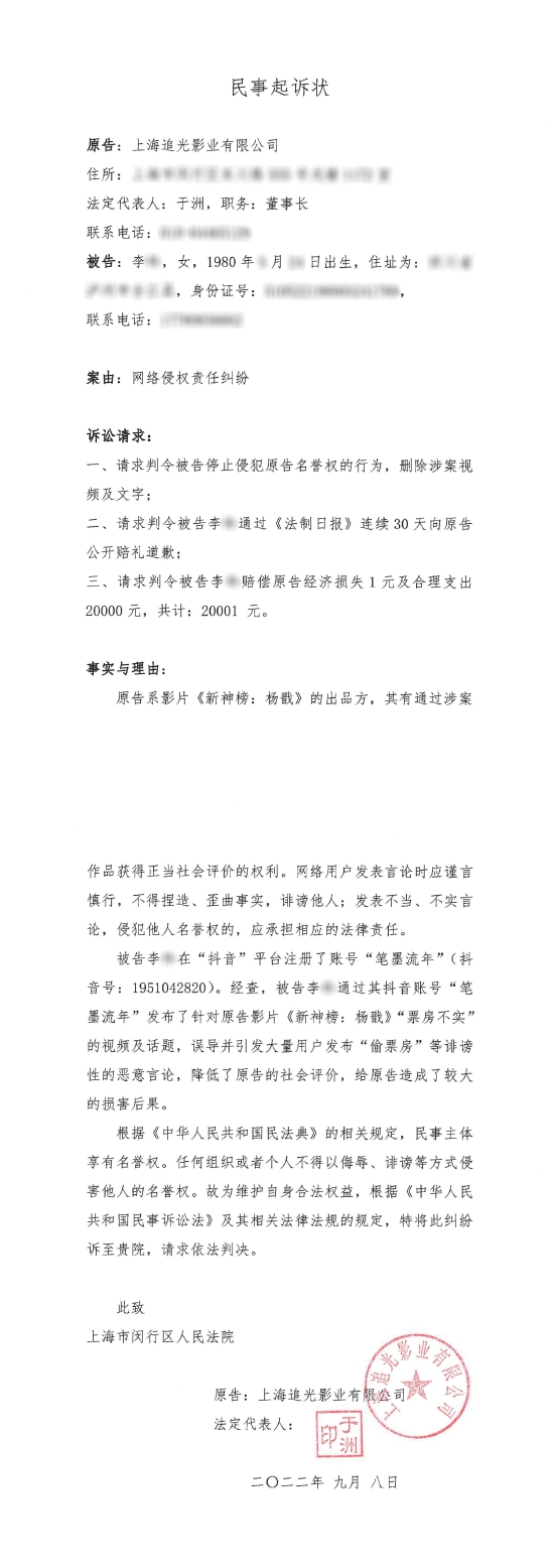 f079-041257b37f520a5b3e08a659ba4041fa