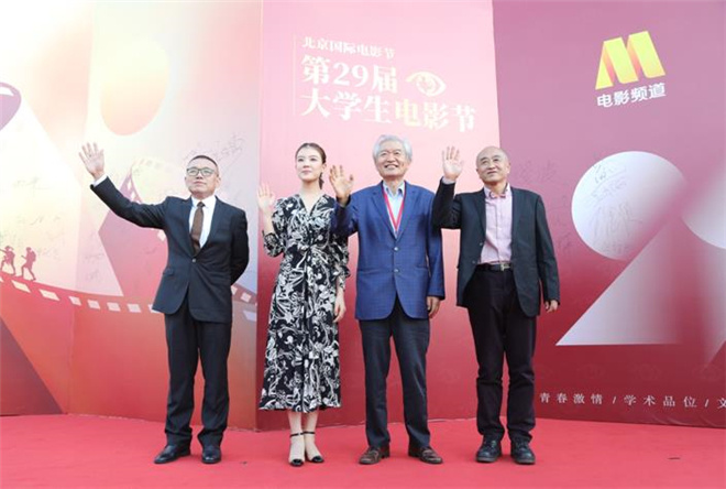 《邓小平小道》获得第29届大学生电影节两大荣誉