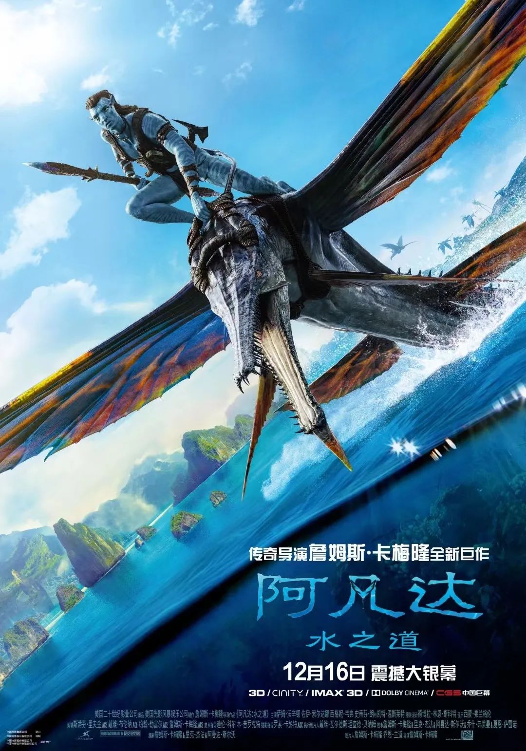 微信图片_20221204000212