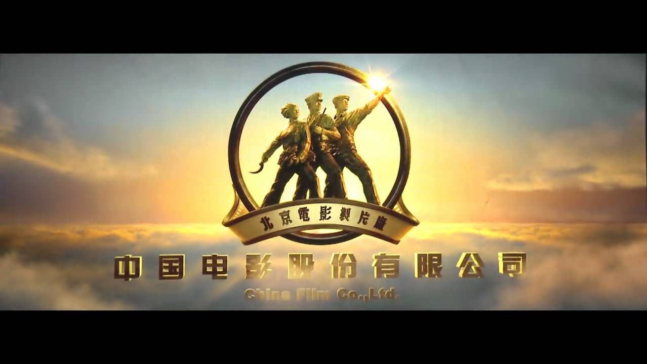 中国电影：目前正在开发、创作影片项目近60个