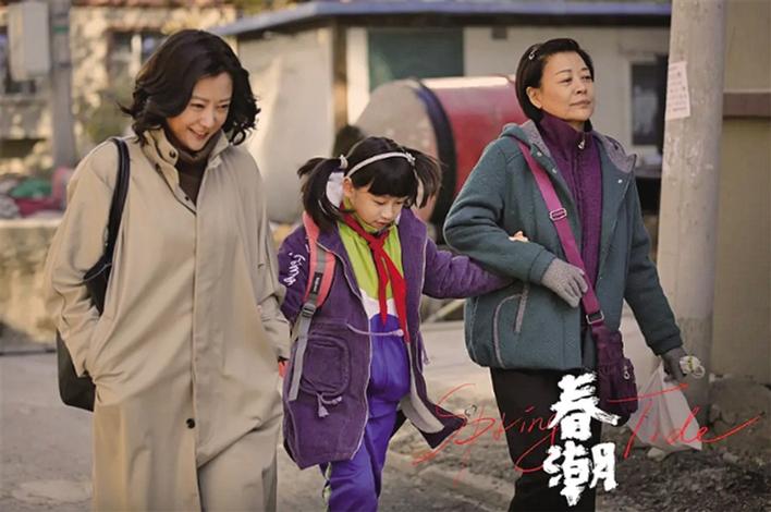 电影“院转网”或成发行新态