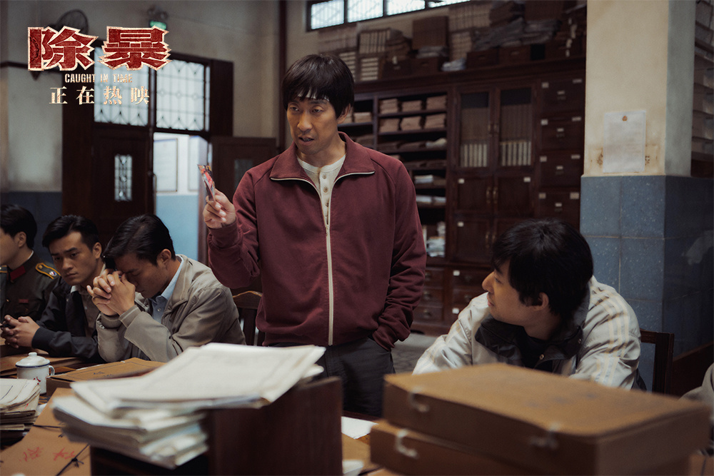 年度唯一警匪片《除暴》官宣续集!原班人马打造