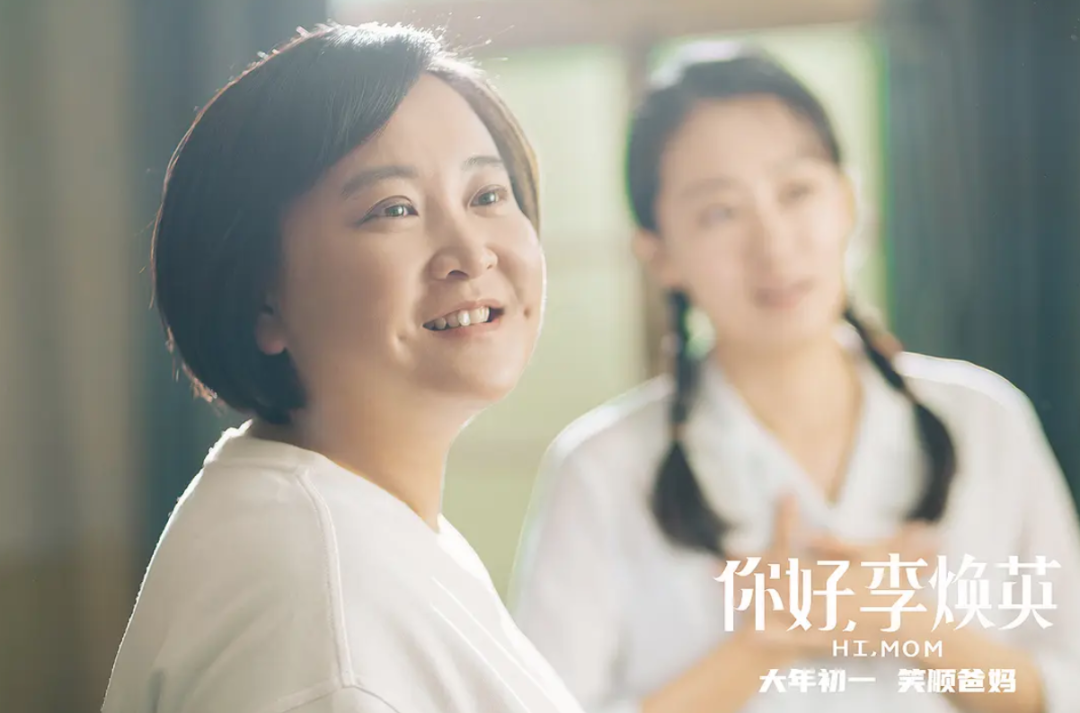 贾玲成中国影史票房第一女导演：开心麻花、大碗娱乐，谁是喜剧之王？