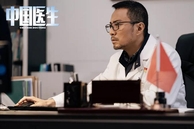 梦幻联动!“机长”“烈火英雄”助阵《中国医生》
