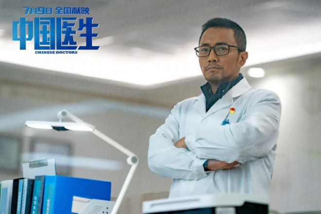 分段密钥一周年！《中国医生》重拳出击抵制违规