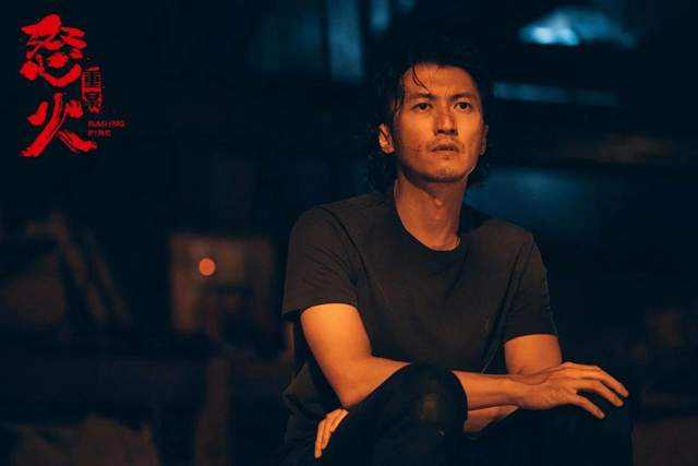 《怒火·重案》：港片的落日余晖