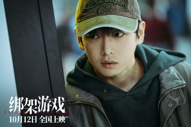 3人观影，票房仅仅117元，它才是年度最惨电影！