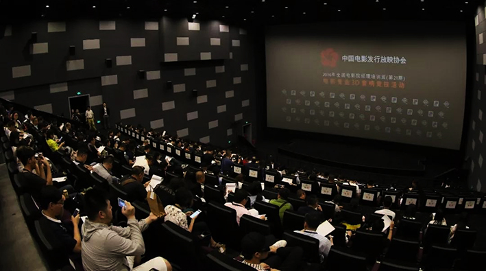 电影票要退改签烂片有点慌 业内:全面落地需时日