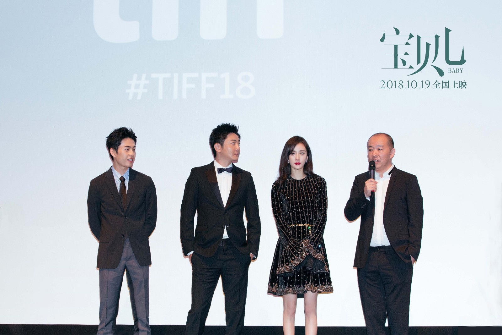 20180920034249571554