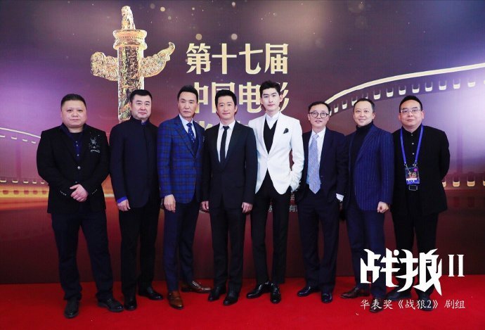 《战狼3》被紧急叫停？