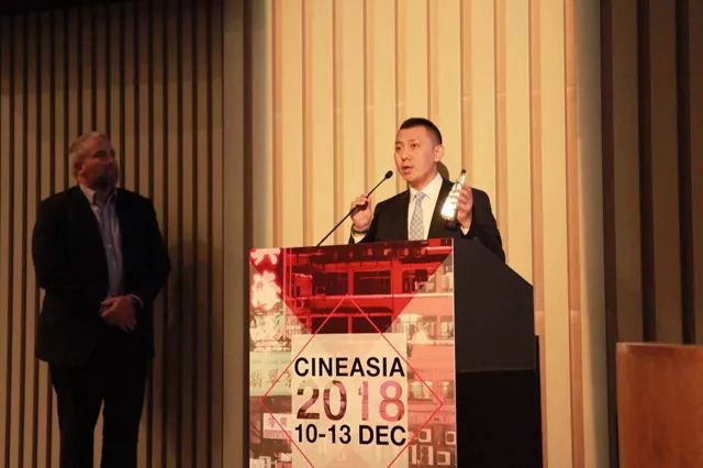 中国巨幕荣膺 CineAsia 首个高端巨幕格式科技奖