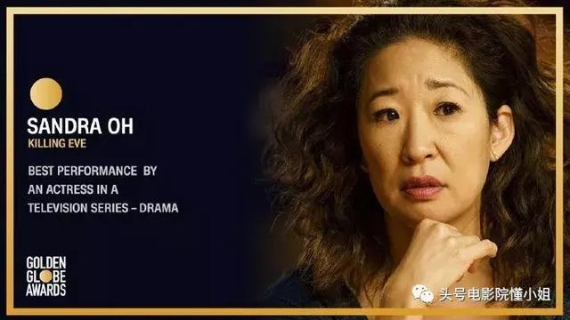 第一个金球奖亚裔视后诞生!