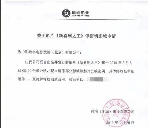 u=181139475,2579385331&fm=173&app=49&f=JPEG