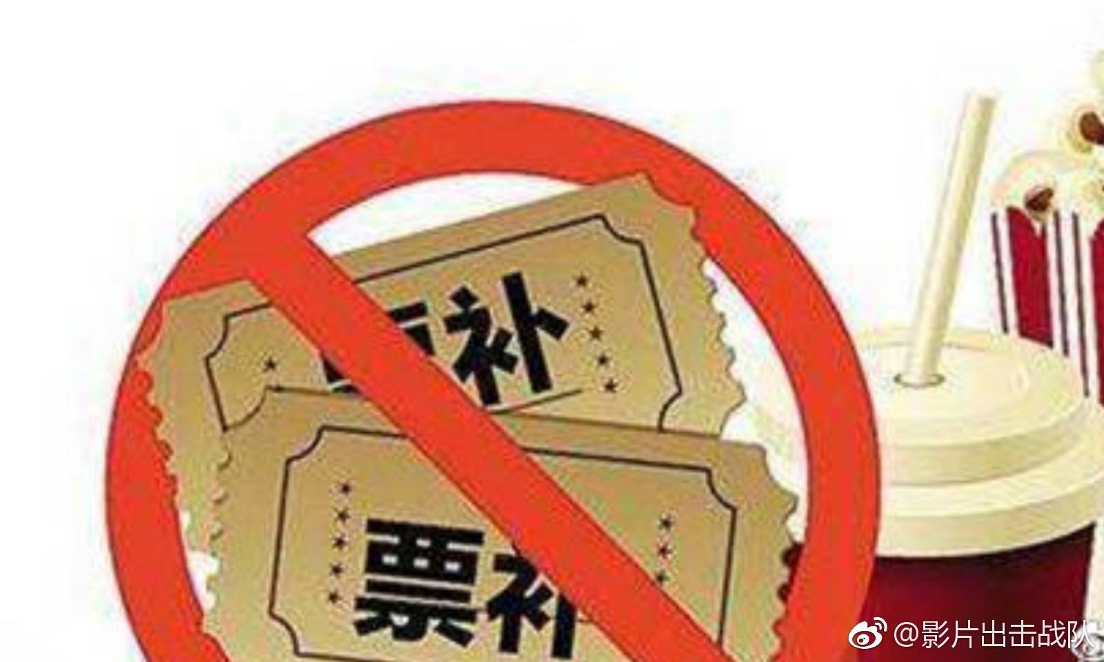 当票补丧失动力之后,春节档的危机正在加剧