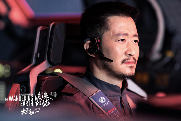 《流浪地球》等春节档电影维权反盗版