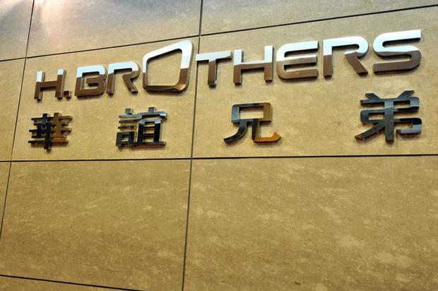 王中军回应华谊2018业绩亏损近10亿