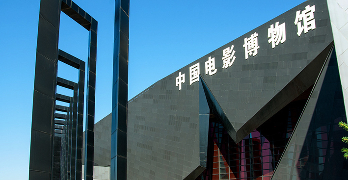 中国电影产业市场分析:资本退潮遭寒流,增速放缓中孕育机遇