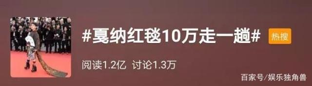 u=4006777713,609307022&fm=173&app=49&f=JPEG