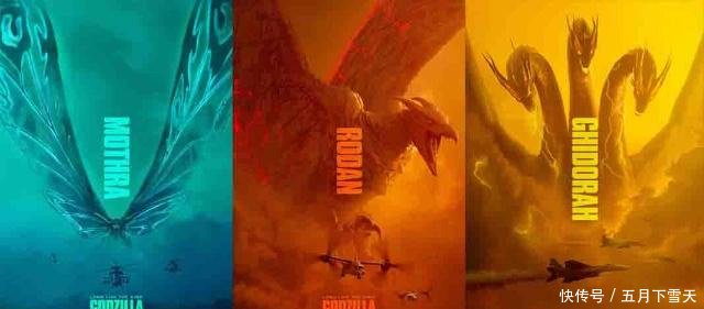 日本票房：《哥斯拉2》首映 9亿日元登顶