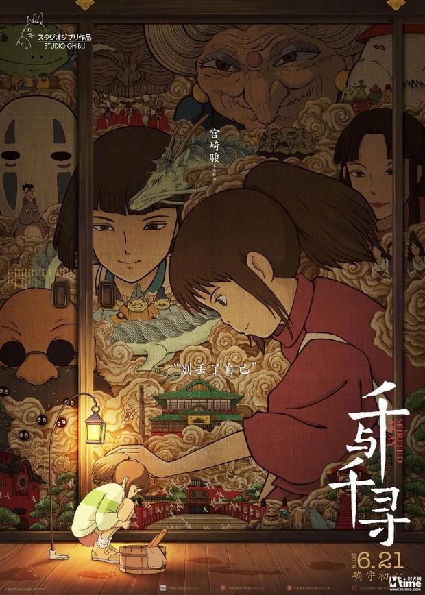 v2_1561218646859_file_000