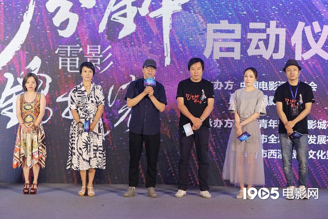 20190625050633222078_watermark