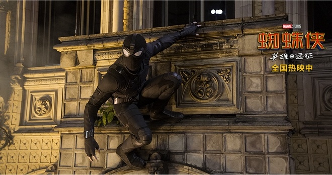 20190630102500108198