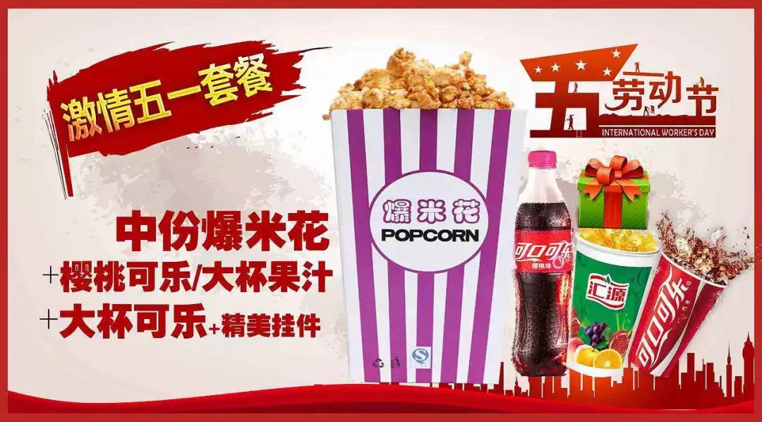 v2_1561789672364_file_000