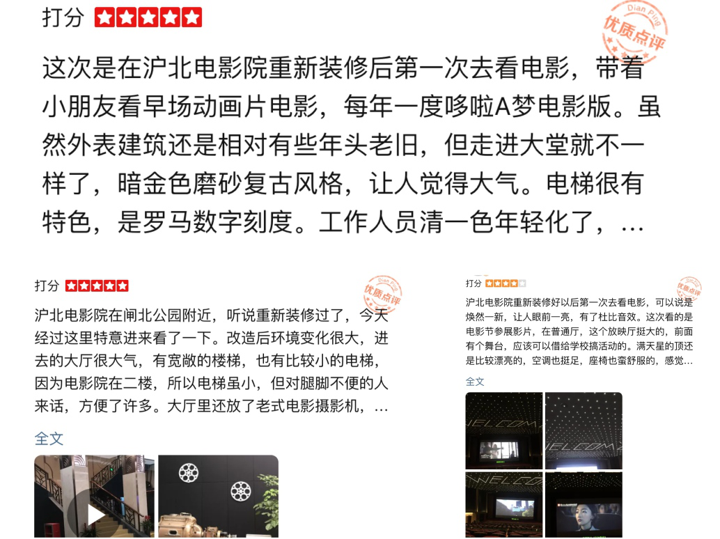 图片7