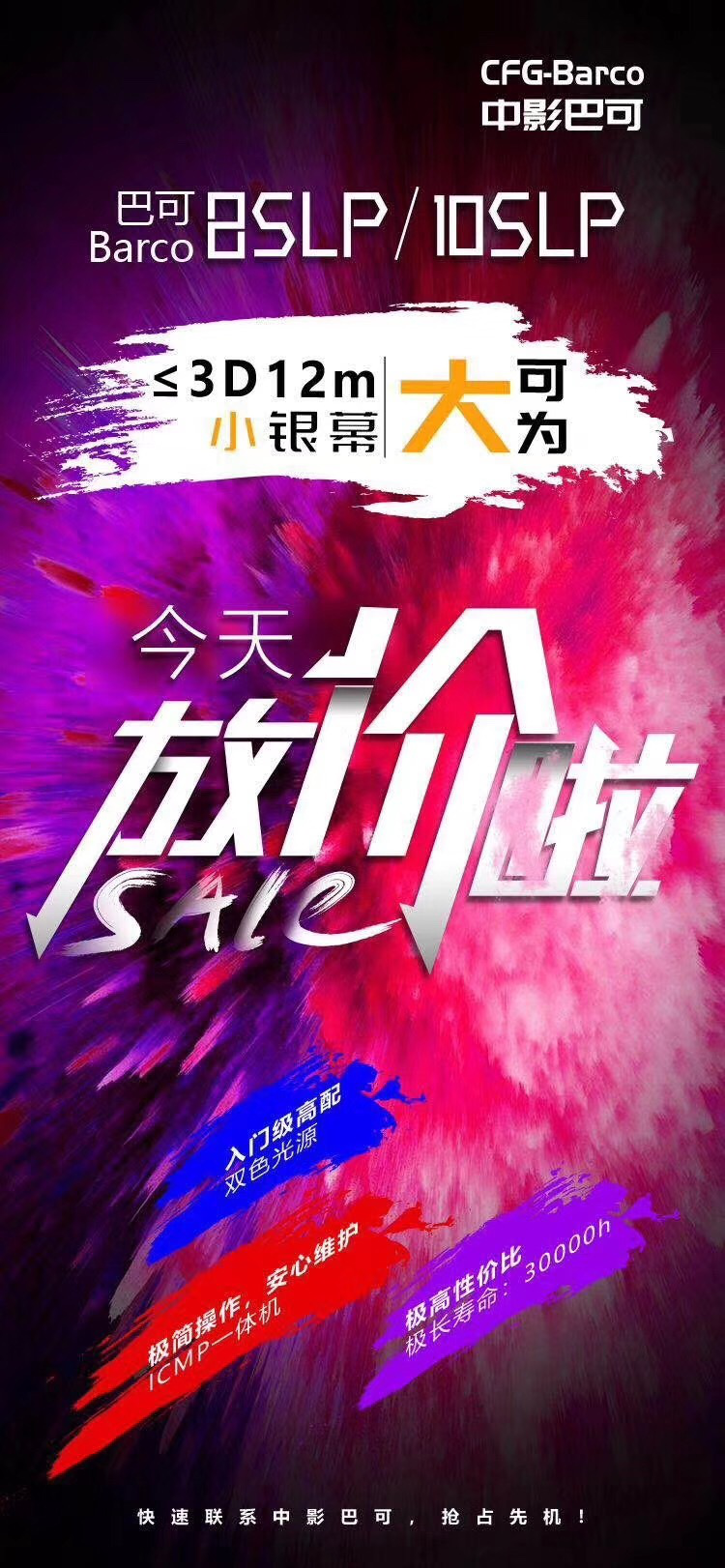 图片8
