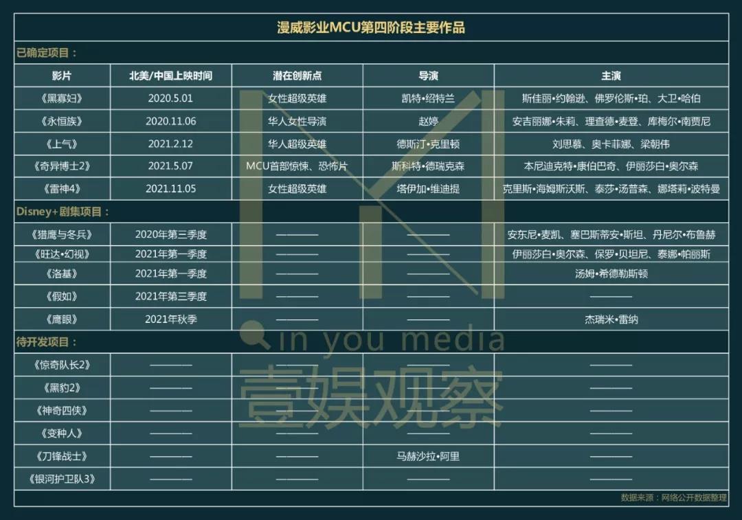 微信图片_20190723172613