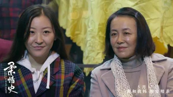 微信图片_20190729211937