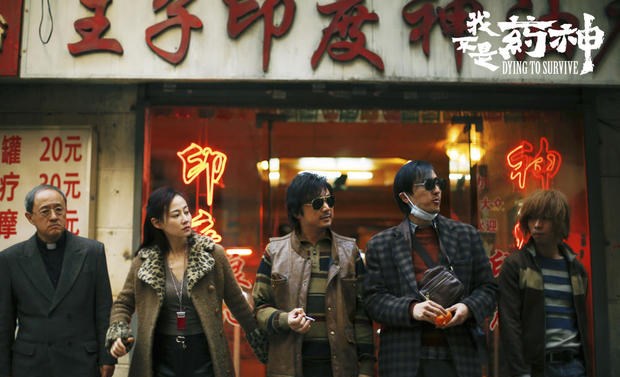 徐峥主演《我不是药神》8.9北美上映