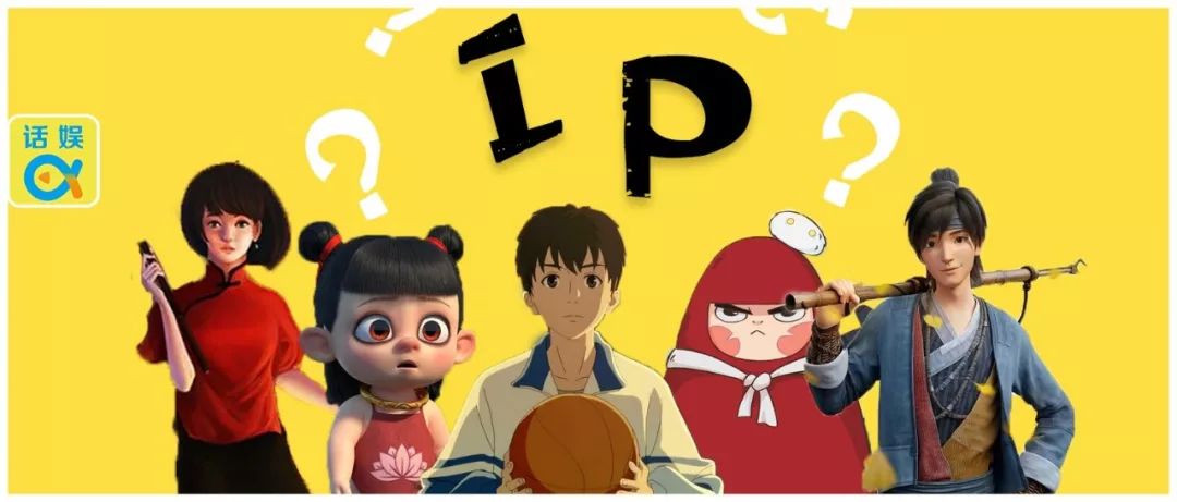 《哪吒》易火，原创IP难活，动画创作依然水深火热