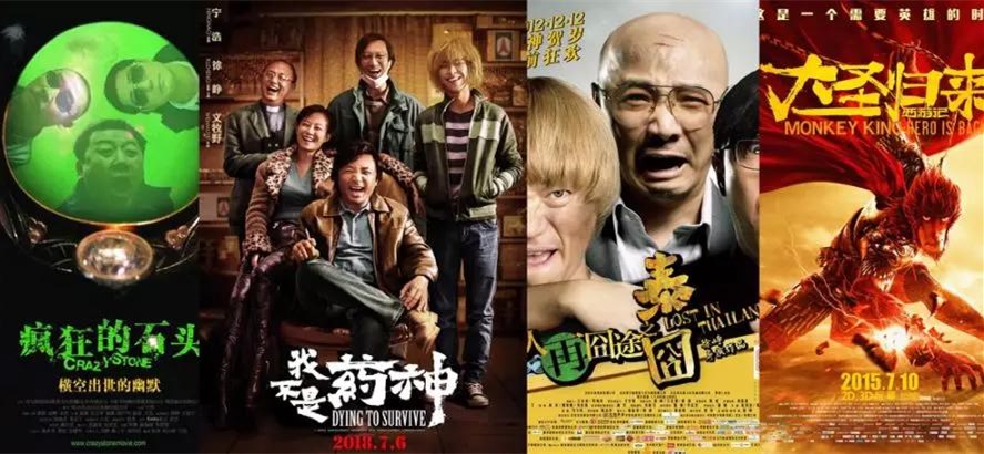 煽情泛滥的国产电影，观众的眼泪快不够用了