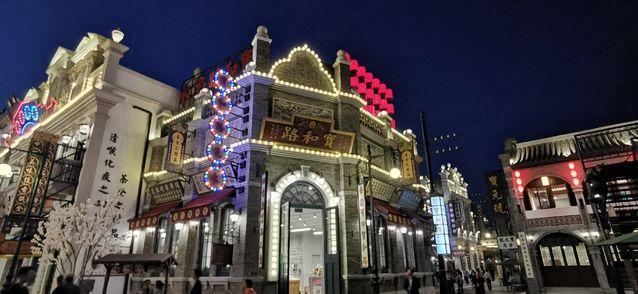 7aec54e736d12f2e5e30369d3b04af6784356866