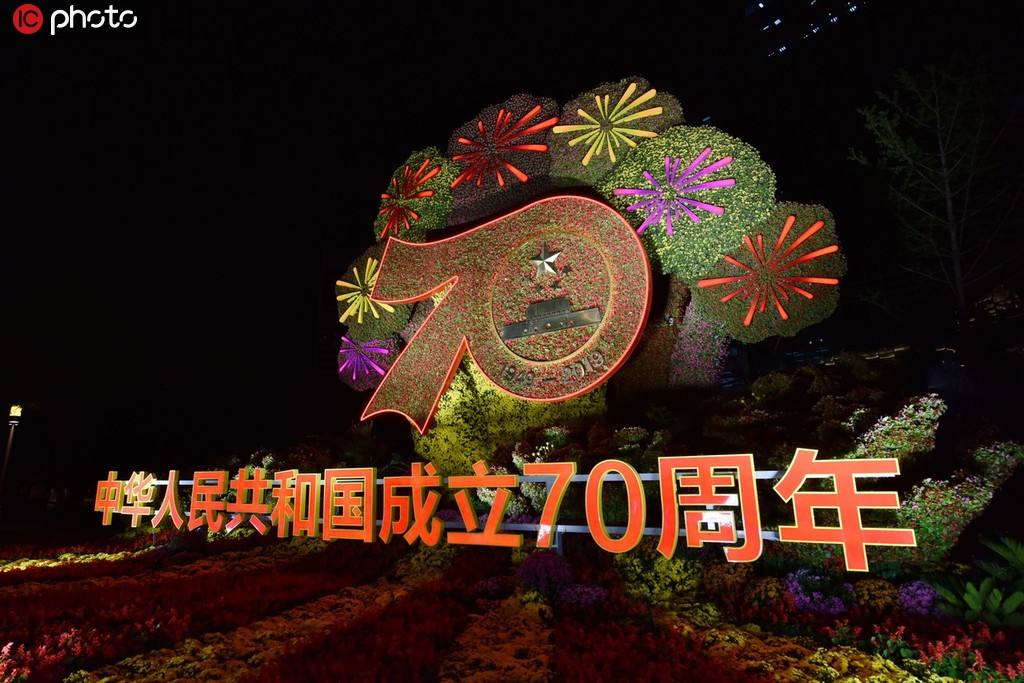 深度解析国庆票房纪录背后的“倒置现象”:出品公司为何股价暴跌?