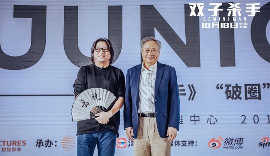 李安:拍电影是除了做菜我唯一擅长的事