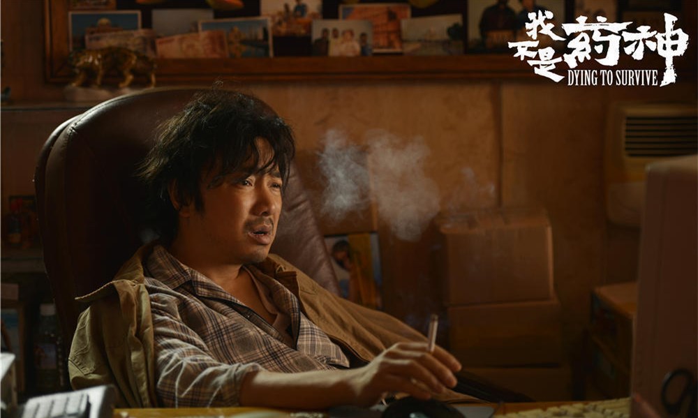 八部门发通知严控影视作品吸烟镜头过多